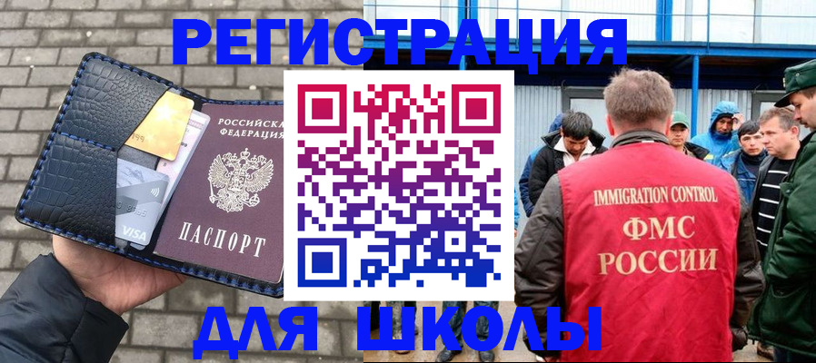 найти адрес прописки в Харабали